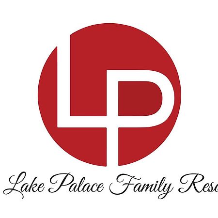 Lake Palace Family Resort Kumarakom Extérieur photo